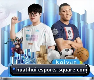 华体会官网 APP